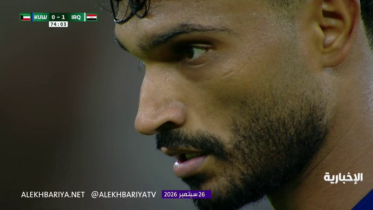 🚨🚨🚨🚨🚨🚨🚨🚨🚨🚨🚨🚨🚨🚨🚨 هـدف المنتخب الكويتي التعادل على العراق بوقت هام يوسف ناصر يسجل ويحتفل على طريقة ياسر القحطاني 🇰🇼 الـكويـت 1-1 الـعـراق 🇮🇶 😱😱😱😱😱😱😱😱💙💙💙💙💙💙💙💙