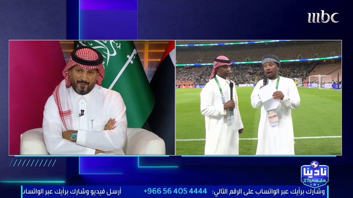 محمد نور: لعبت في ملعب الإنماء 4 أو 5 مباريات فقط عبدالرحمن الحميدي لأحمد حديد: تقدر تعيد الكلام اللي قلته قبل عن محمد نور؟ محمد نور: لا لا خلونا في تحليل المباراة الحين بس #السعودية_عمان ⁧ #نادينا_خليجي27 عبدالرحمن الحميدي محمد نور