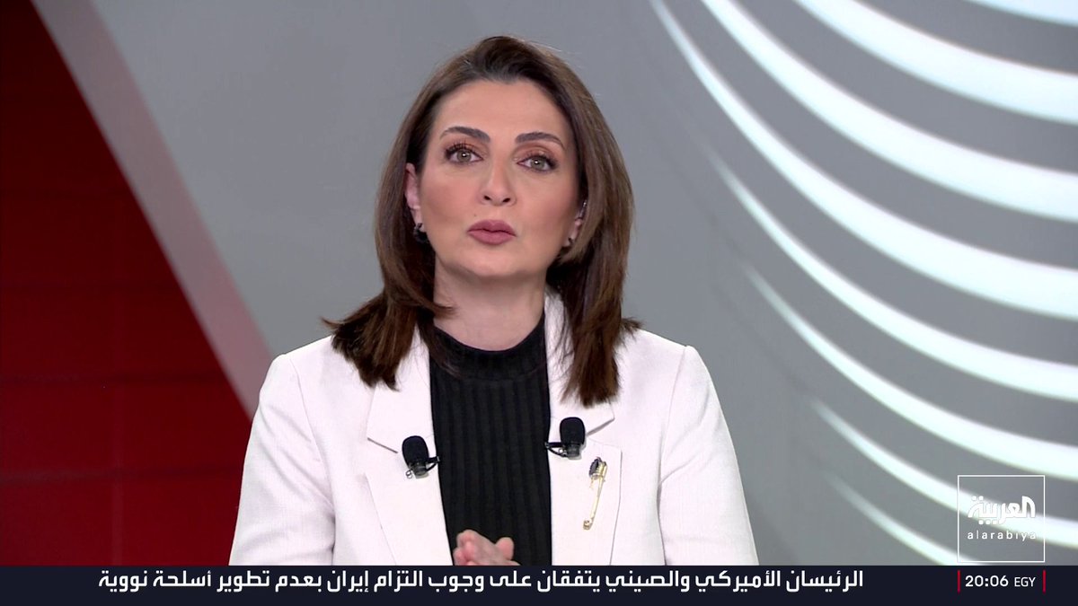الصحفي في العربية محمود المجالي: مقترح إيران محاولة لاستئناف المفاوضات مع أميركا وإطالة أمدها.. ومديرة مكتب العربية في واشنطن ناديا البلبيسي: مسؤول أميركي قال لنا إن مقترح إيران مجرد مماطلة.. وحديث عن جولة أخرى من المفاوضات الأسبوع المقبل.. والعمل العسكري مؤجل إلى ما بعد الانتخابات النصفية لأن ترمب لا يريد تكرار الاعتداءات الإيرانية على دول المنطقة
