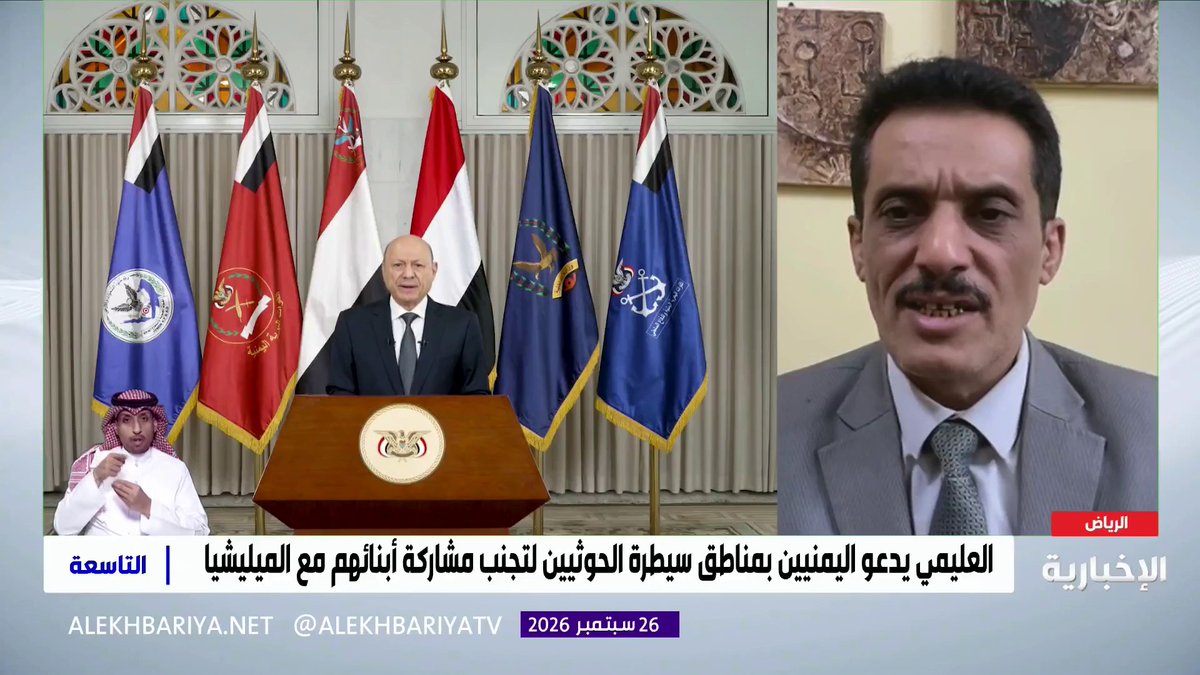 الكاتب السياسي مانع المطري: ما حدث في المخا عزز التنسيق بين وحدات القوات المسلحة اليمنية وانعكس إيجابا على أدائها ميدانيا والتفافها حول القيادة السياسية ما يضيق الخناق على ميليشيا الحوثي في الساحل الغربي