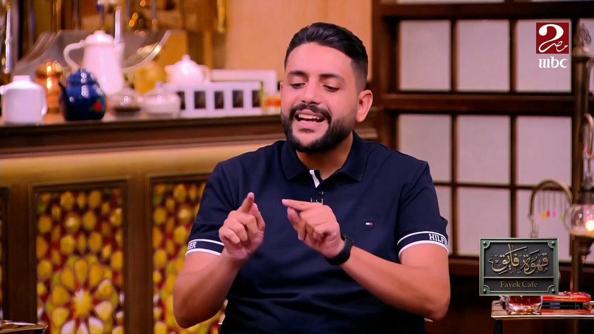 محمد فارس: حسام حسن كان (محضر) تصريحه عن الشناوي في المؤتمر الصحفي.. وكابتن حسام لم يتعلم من محمود الجوهري (لأن الجوهري مكانش بيبيع رجالته) مجاناً على MBC شاهد برنامج #الكورة_مع_فايق يعرض من الجمعة - الثلاثاء الساعة 11:00 مساءً بتوقيت القاهرة على #MBCMASR2 لمتابعة البث المباشر