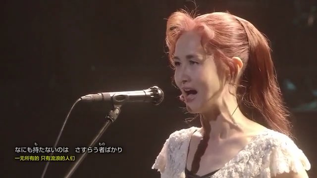 黄家驹说真正的音乐在日本,说的就是中岛美雪。让我们今天再回味一下中岛美雪的旅人之歌吧!