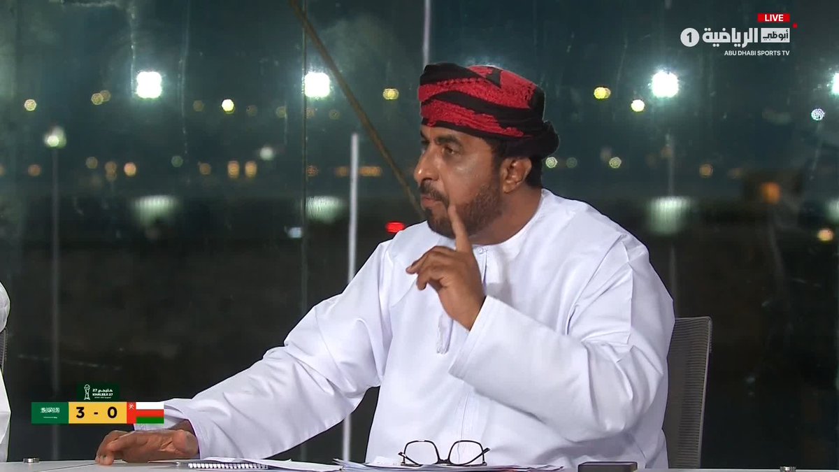 طلال العامري: لا تزال أمام منتخب عُمان فرصة للتأهل، لكن على طارق السكتيوي مراجعة حساباته الفنية #الفريق_التاسع | #خليجي27