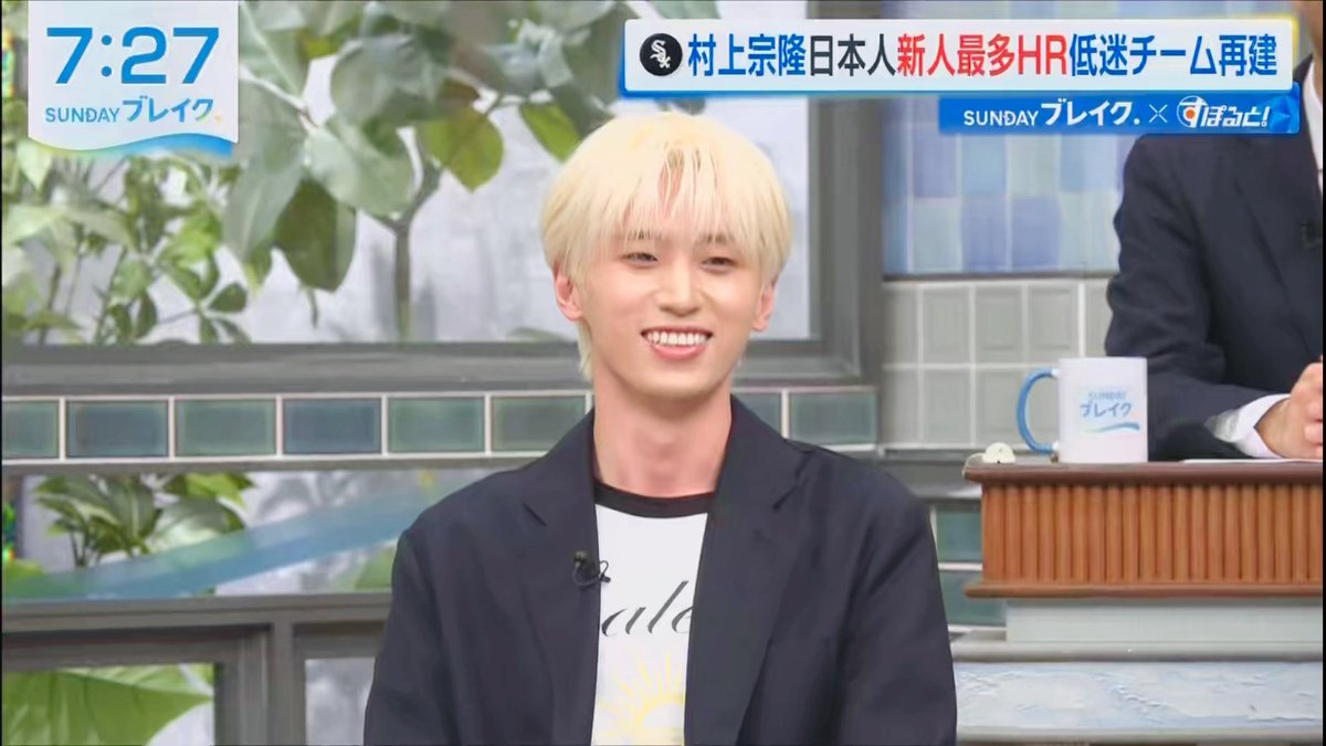 SUNDAYブレイク.初出演で完璧にコメントするフェンファンにビックリするMCの皆さん オズワルド伊藤さん「完璧だな⁉️」 谷原さん「初めてだよ?」 伊藤さん「信じられん…あんたもスゴいよ初めてで」 フェンファン「ありがとうございます☺️」 DayDay.2年出てるもんね🤭