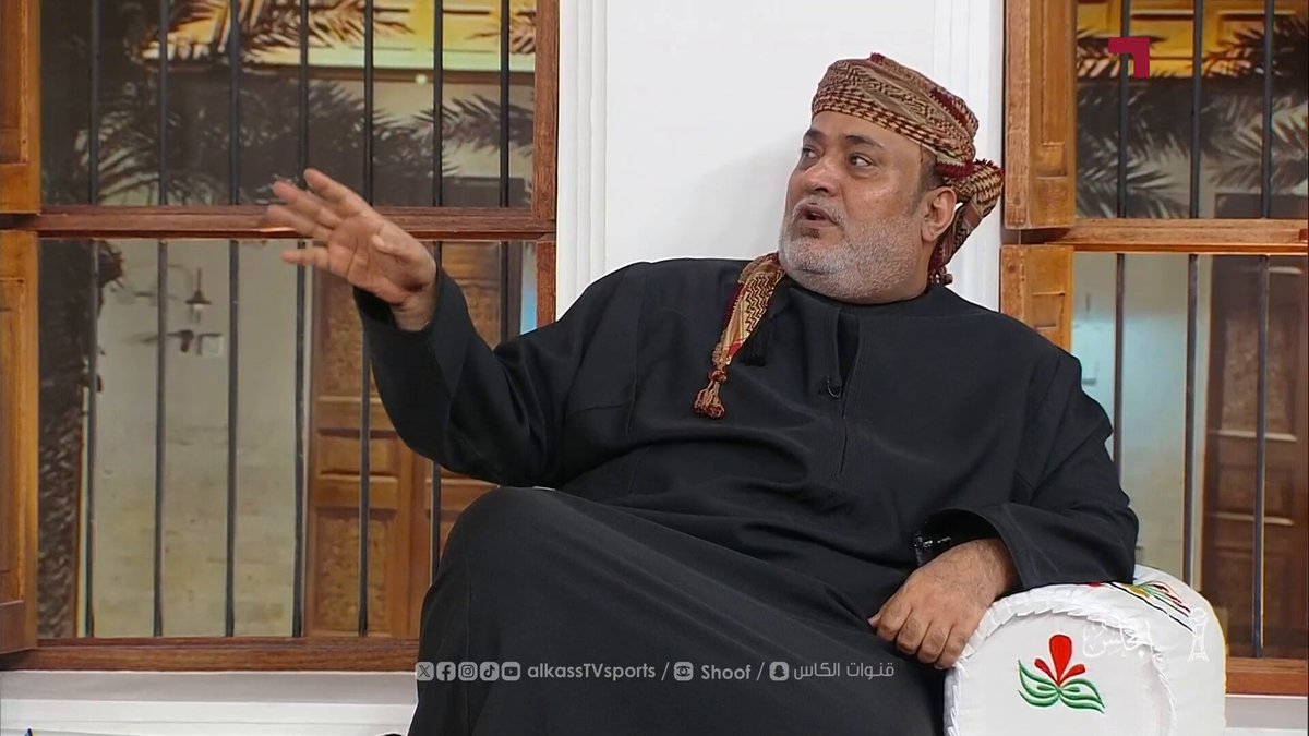 برنامج المجلس | أحمد الرواس: المواجهات بين العراق والسعودية والكويت فقط تعتبر ديربي في الخليج.. شووف كيف جاء الرد المثير من خالد سلمان ؟ #خليجي_الديار_العربية27 #كأس_الخليج || #خليجي27 #قنوات_الكاس || #منصة_شووف