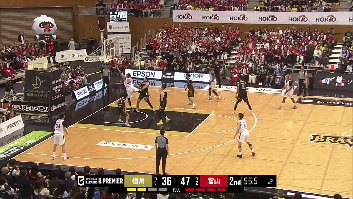 ◤Player's Highlight◢ 富山のラシードここにあり！キャリアハイの活躍🔥 12 PTS｜6 REB｜17 EFF #ラシードファラーズ #富山グラウジーズ