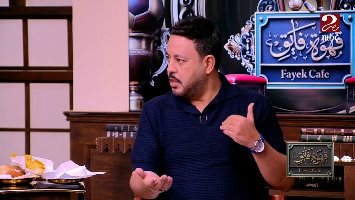 تسلم يا اسامه تحليل رائع للأحداث وكلام زي الرصاص وخنجر وإصابة أسفل منتصف الهدف 🗡️👌👏👏👏