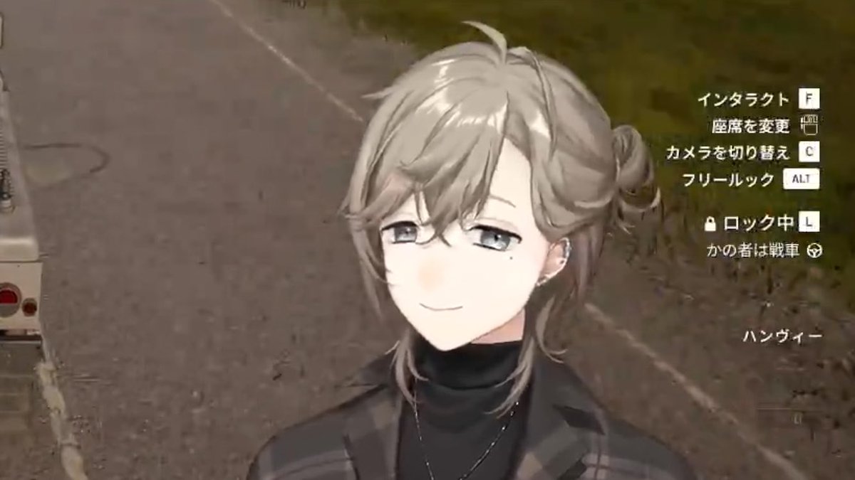 叶さんのずうっといっしょで大歓喜して寿命延びた〜！！！！！ 🔫「髪乾かす？乾かしません〜」 🔫「充電器貸して？貸しません〜。そういうの自分で持ってくるものですよ」 wwww