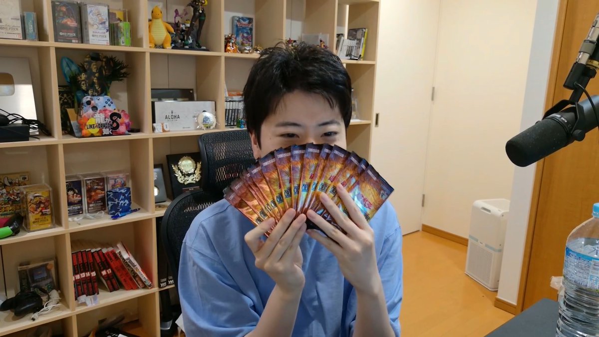 チャット欄が一瞬で『あ』で埋め尽くされた 既視感のある、はんじょうの行動💴💴💴 はんじょう 「『あ』って言うのやめてねw」