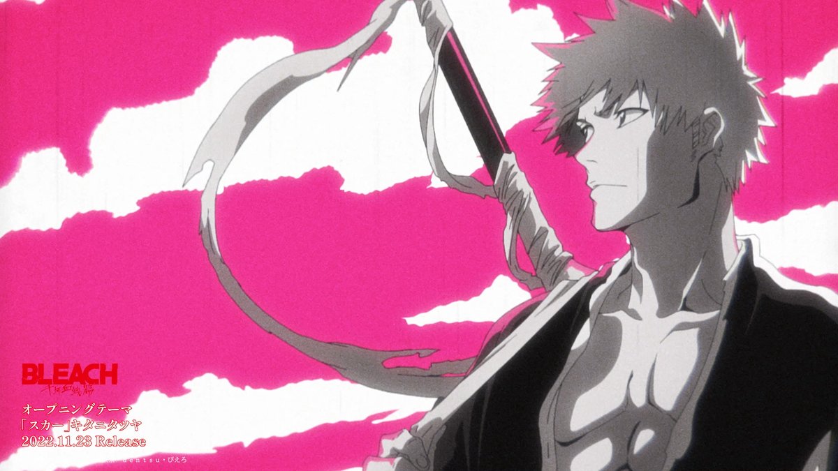 After that 10 year wait for the Bleach anime to return with TYBW this opening always puts a smile on my face. Tatsuya Kitani killed it as usual too