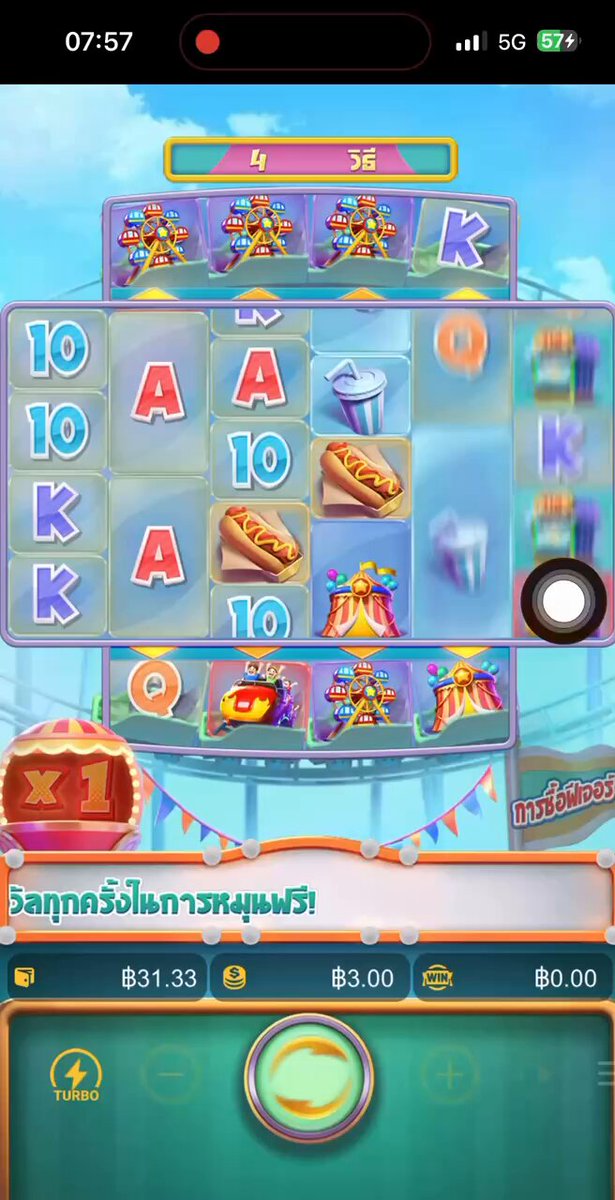 ทุนน้อย ที่นี่ ก็เล่นได้‼️ พอได้เเตก ได้ถอนอยู่นะ ใครต้องการทุน บอกนะ สมัคร :