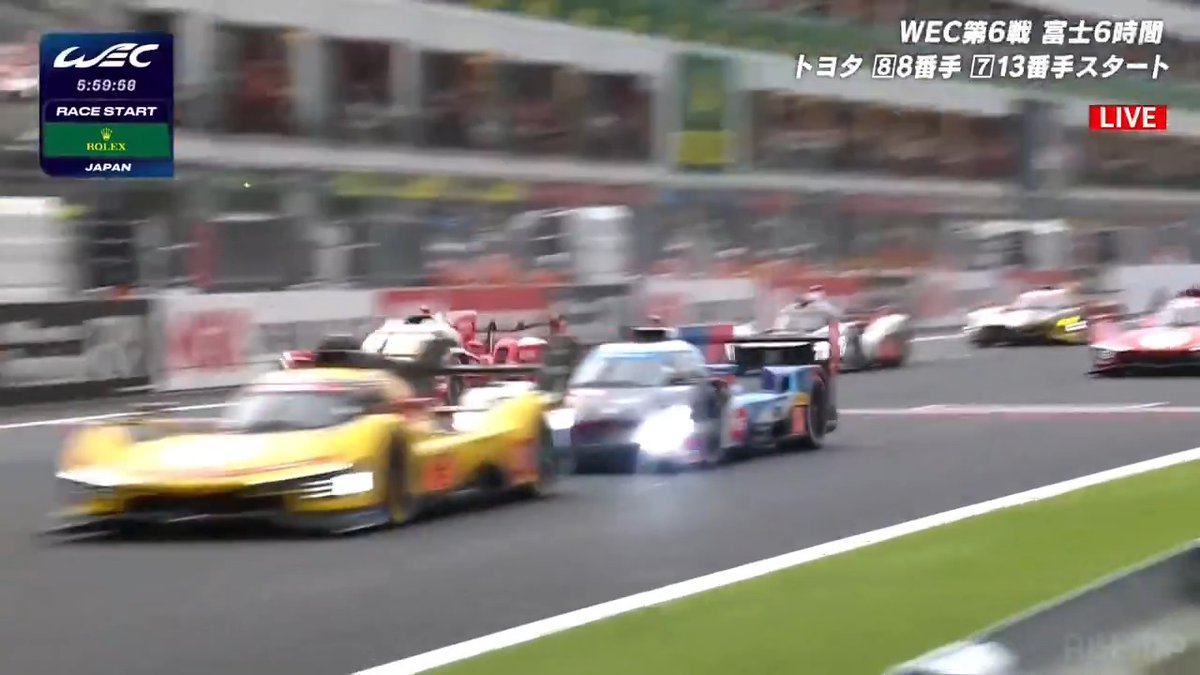 ＼WEC富士6時間耐久レーススタート／ --- スタート直後に いきなりアクシデント発生!! 波乱の幕開けに --- WEC 富士6時間耐久レース ABEMAで完全"無料"生中継中