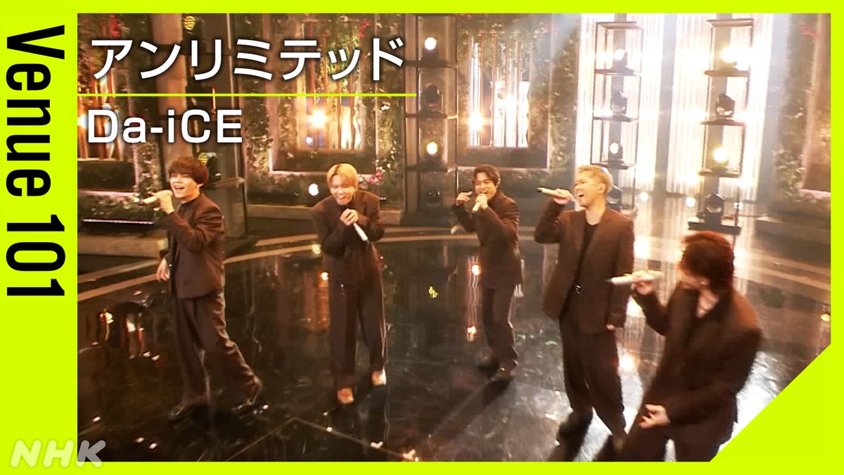 ✨#Venue101EXTRA 見逃し配信中✨ 🎲#Da_iCE / #アンリミテッド 🎲 力強い歌詞と 「もっと聴きたい！」超絶ロングトーン🎤🎶 見逃し配信で何度でもみてね👇
