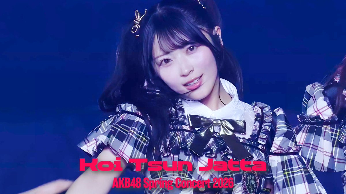 迷ってる時間無いんだから 망설이고 있을 시간 없으니까 恋 詰んじゃった(Koi Tsun Jatta) Center. #佐藤綺星 [Eng Sub] [4K]