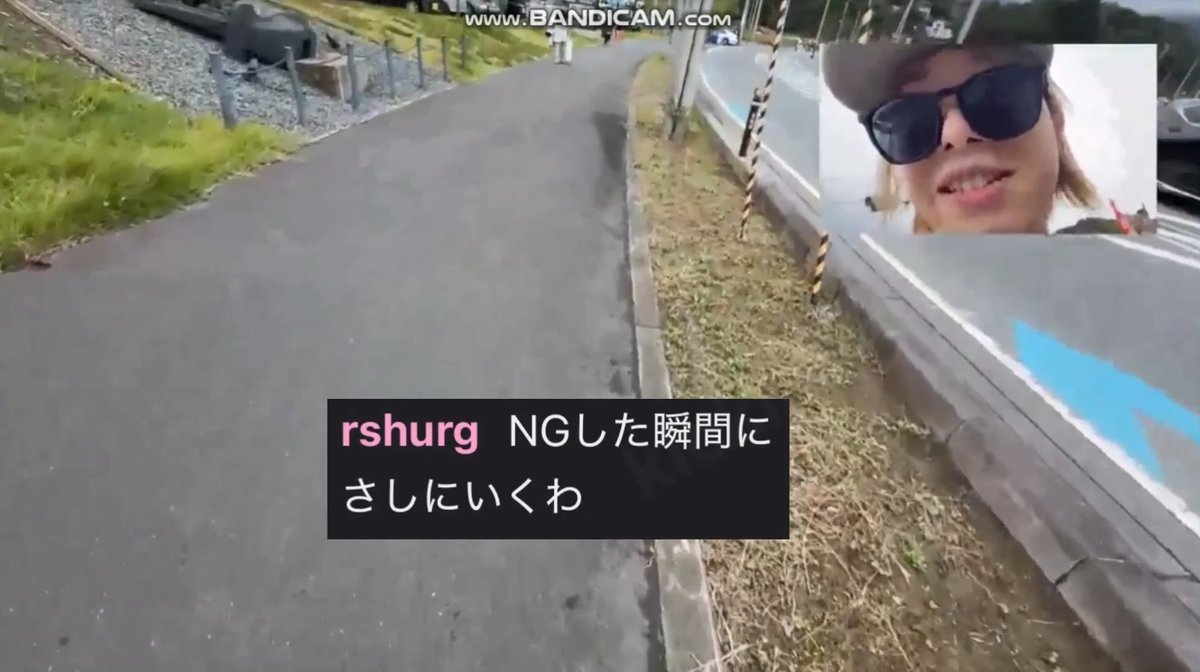 女性配信者・かなたさん。一人の無敵リスナーに粘着され、コメントで殺〇予告をされてしまう... #KICK #かなた