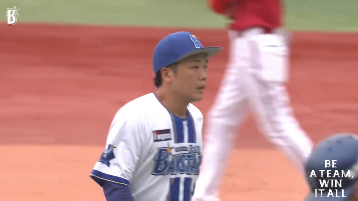 先発 #片山皓心 選手は初回三者凡退の立ち上がり!🙌 1回表 DB 0 - 0 C #限界のその先へ #baystars
