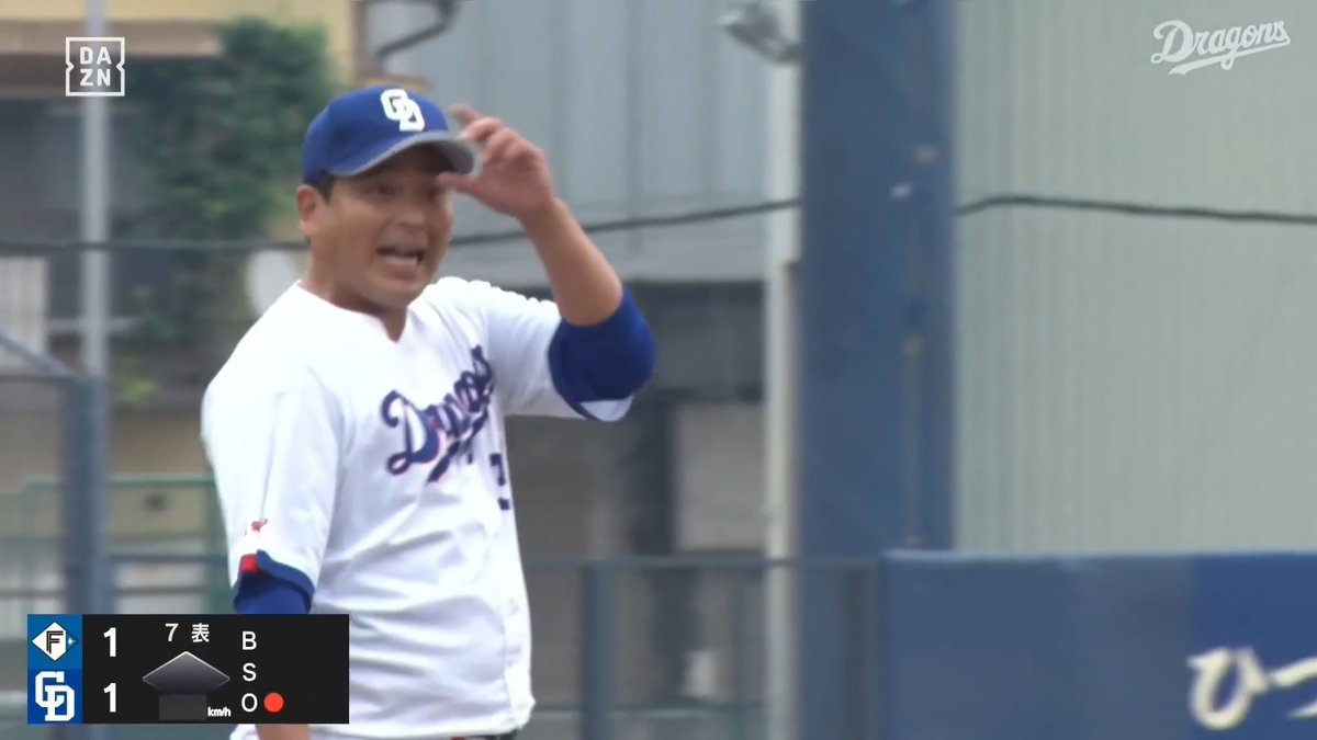 新たな挑戦に幸あれ 福敬登 最後まで笑顔で ⚾️中日×日本ハム（ファーム） #dragons #だったらDAZN #イージースポーツ