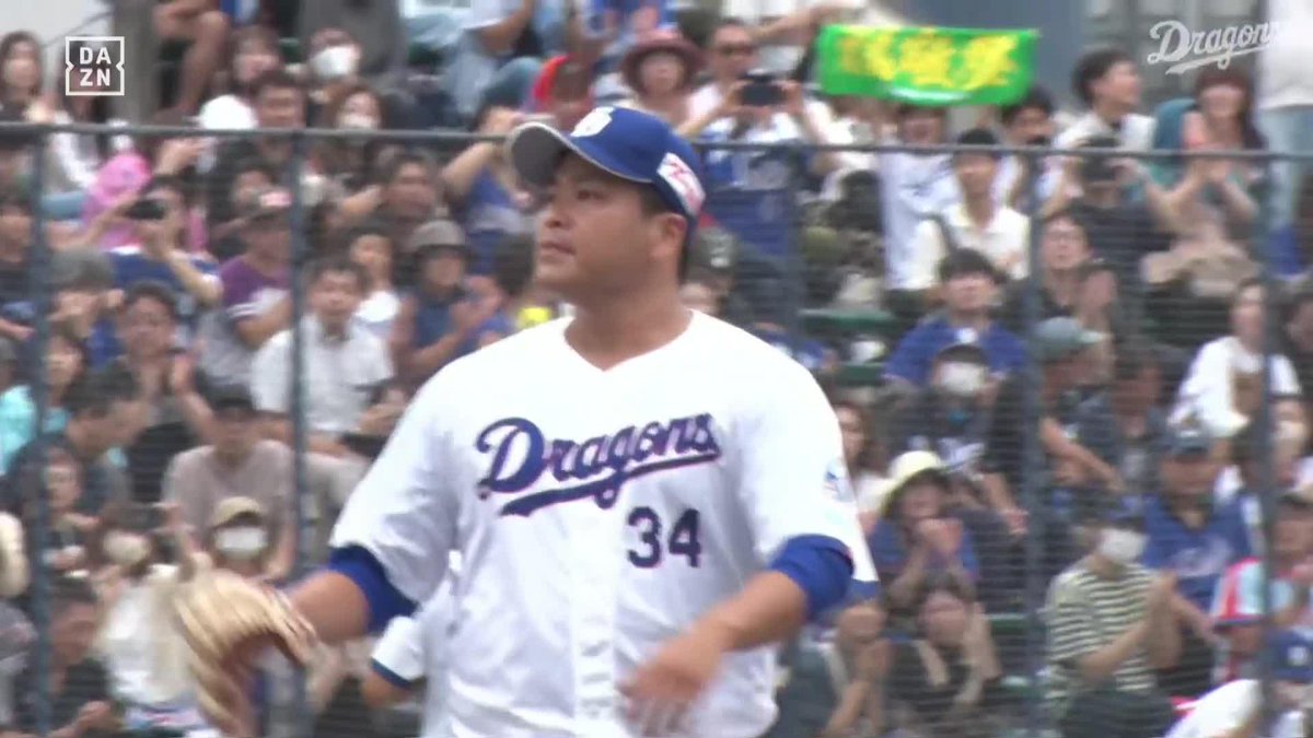 福敬登がマウンドへ ファンと仲間に見送られて👏 ⚾️中日×日本ハム（ファーム） #dragons #だったらDAZN #イージースポーツ