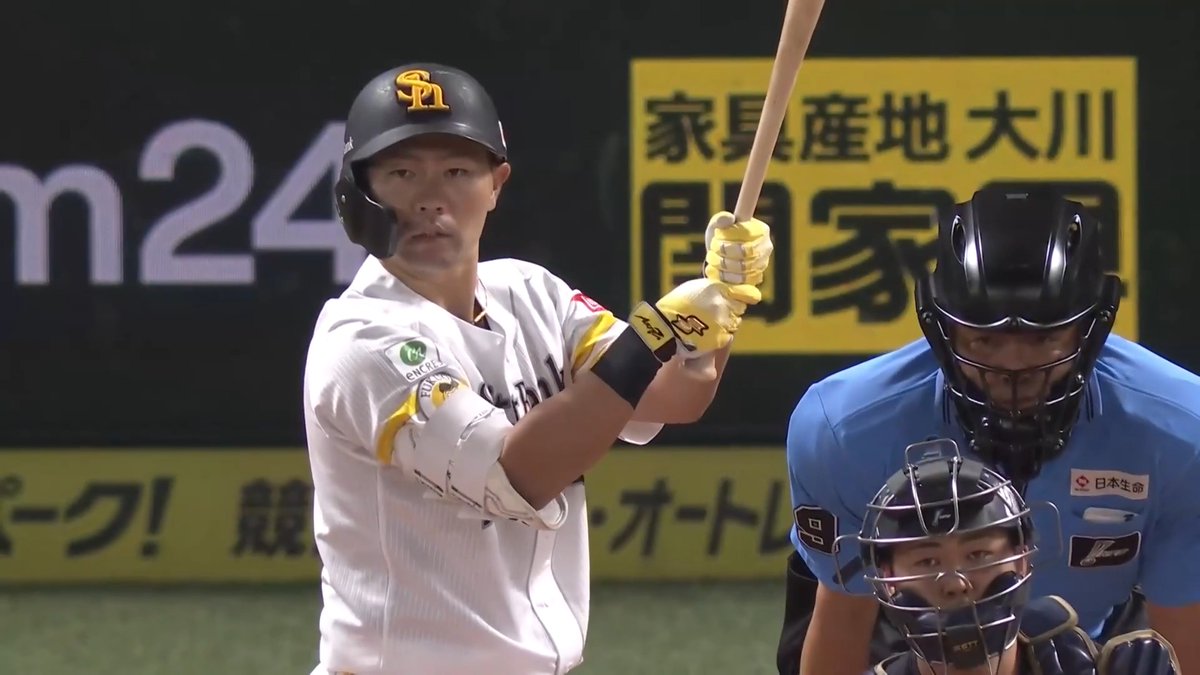 愛する男・愛される男の一打😭 福岡ソフトバンク 中村晃 選手が第一打席で2ベースを放ち、チャンスメイク💪 まさに鷹のレフティースナイパー🦅