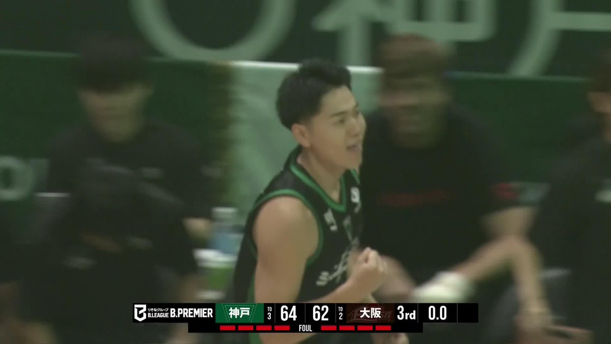 ガッツポーズでました👊 #17 山口がねじ込み神戸が前に出る! 山口 颯斗 Hayato Yamaguchi 神戸ストークス公式 📡バスケットLIVEで生配信中 #Bリーグ #りそなグループ