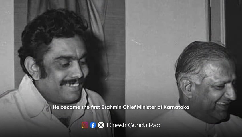 Remembering my beloved father, Shri R. Gundu Rao, on his birth anniversary. His vision, courage and dedication to Karnataka continue to inspire me and remain a lasting part of our state’s journey. Forever grateful. Forever proud. 🙏 #RGunduRao #BirthAnniversary