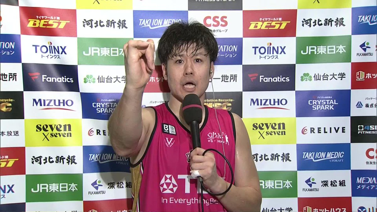 勝利の要因は「勝ちたいという気持ち」 田口成浩 【公式】秋田ノーザンハピネッツ 📡バスケットLIVEで見逃し視聴 #Bリーグ #りそなグループ