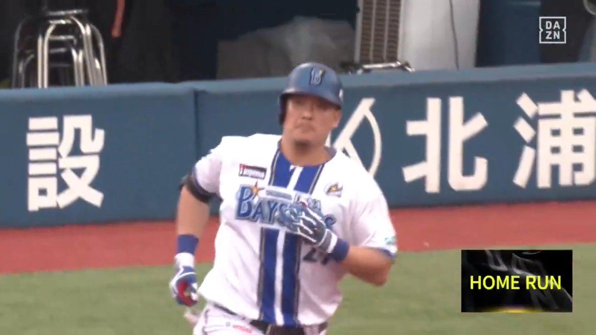 大砲は健在 2年連続8度目の20発 筒香嘉智 第20号ホームラン ⚾️DeNA×広島 #baystars #だったらDAZN