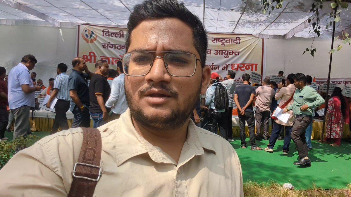 अग्रवाल व वैश्य समाज को बुरा लग जाए तो पहले ही माफी ...लेकिन ऐसे कैसे चलेगा देश ? दिल्ली में प्रदर्शन, CEC ज्ञानेश कुमार को भारत रत्न देने की मांग...!
