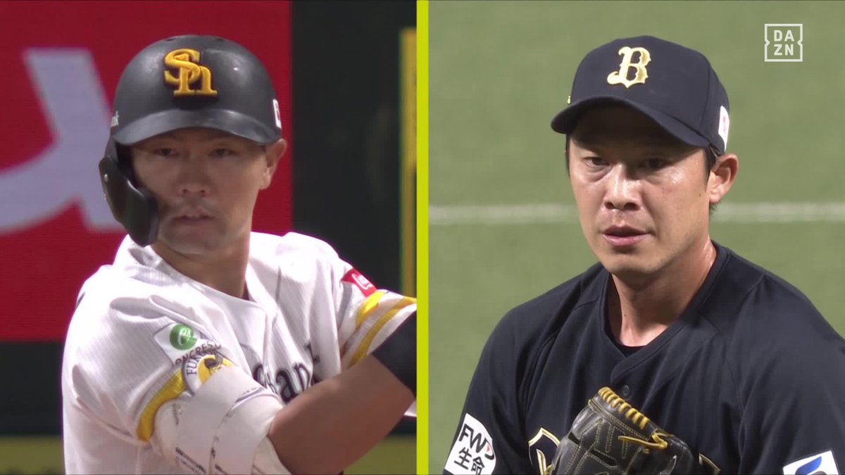 19年間の絆 中村晃🆚岩嵜翔 ⚾️ソフトバンク×オリックス #sbhawks #だったらDAZN