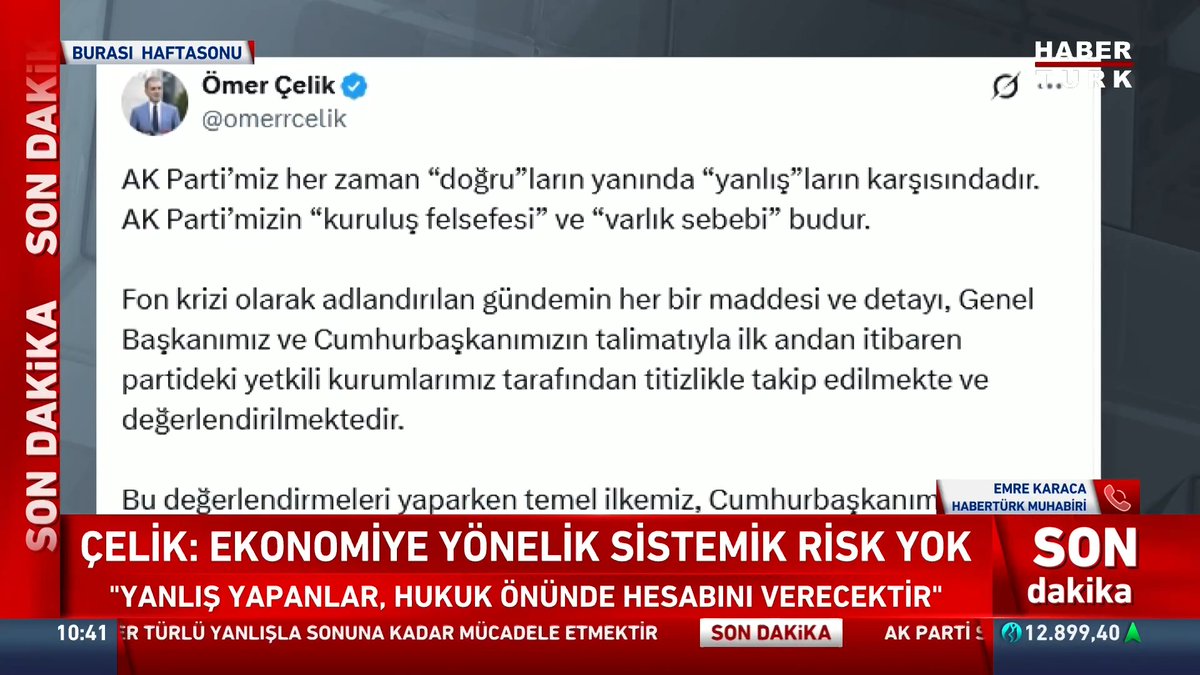 #SONDAKİKA - "Fon krizi titizlikle ele alınacak" Ömer Çelik: Olayın boyutları açığa çıkarılacak ve gereği yapılacaktır.