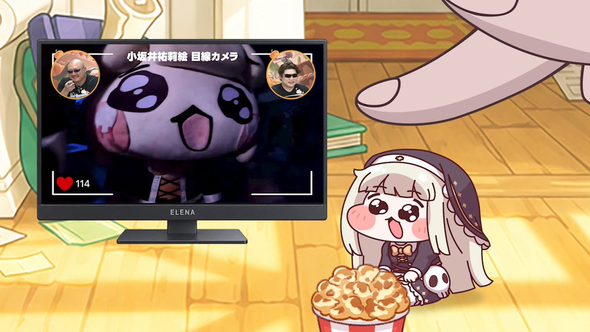 「スピキと配信見る」 スピキはもちほっぺ放送局vol.4を見るようです。 youtube: youtubeショート: ニコニコ: #トリッカル #Trickcal #スピキ #トリッカル1周年