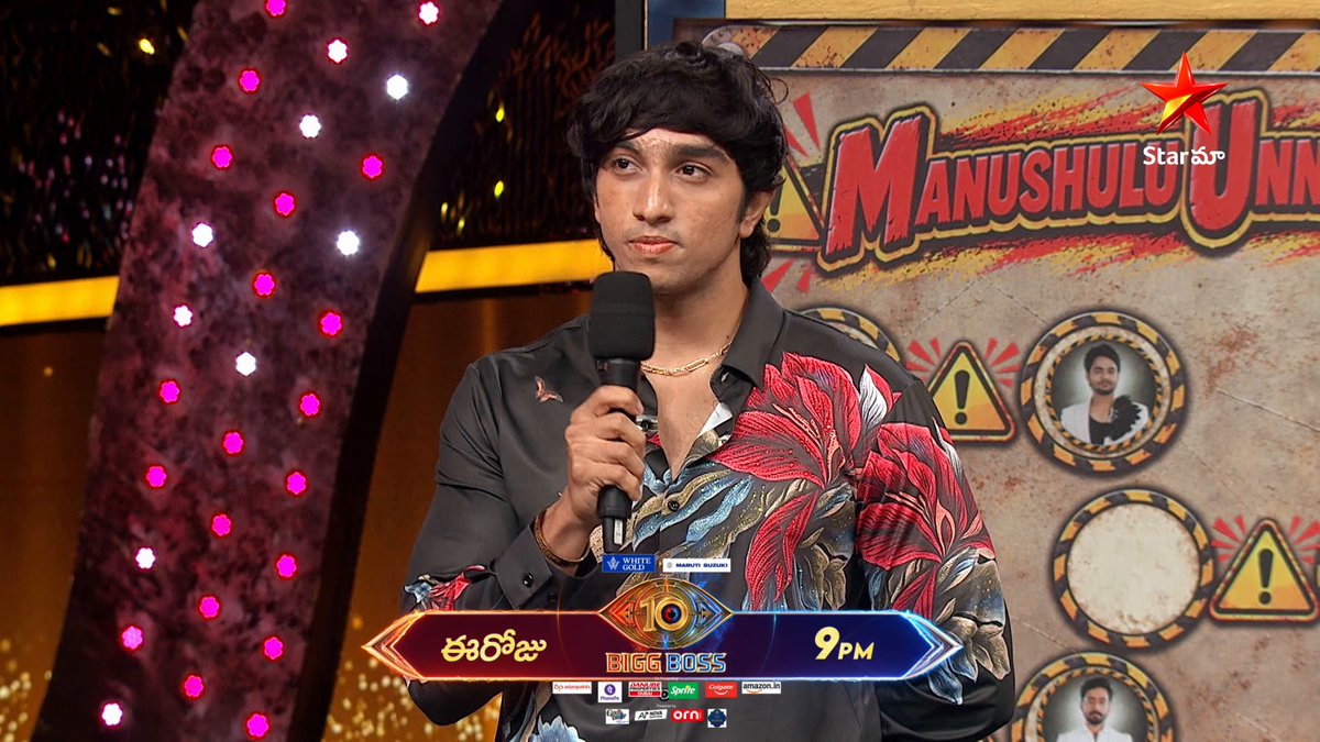 Weekend Episode 2nd Promo #BiggBossTelugu10