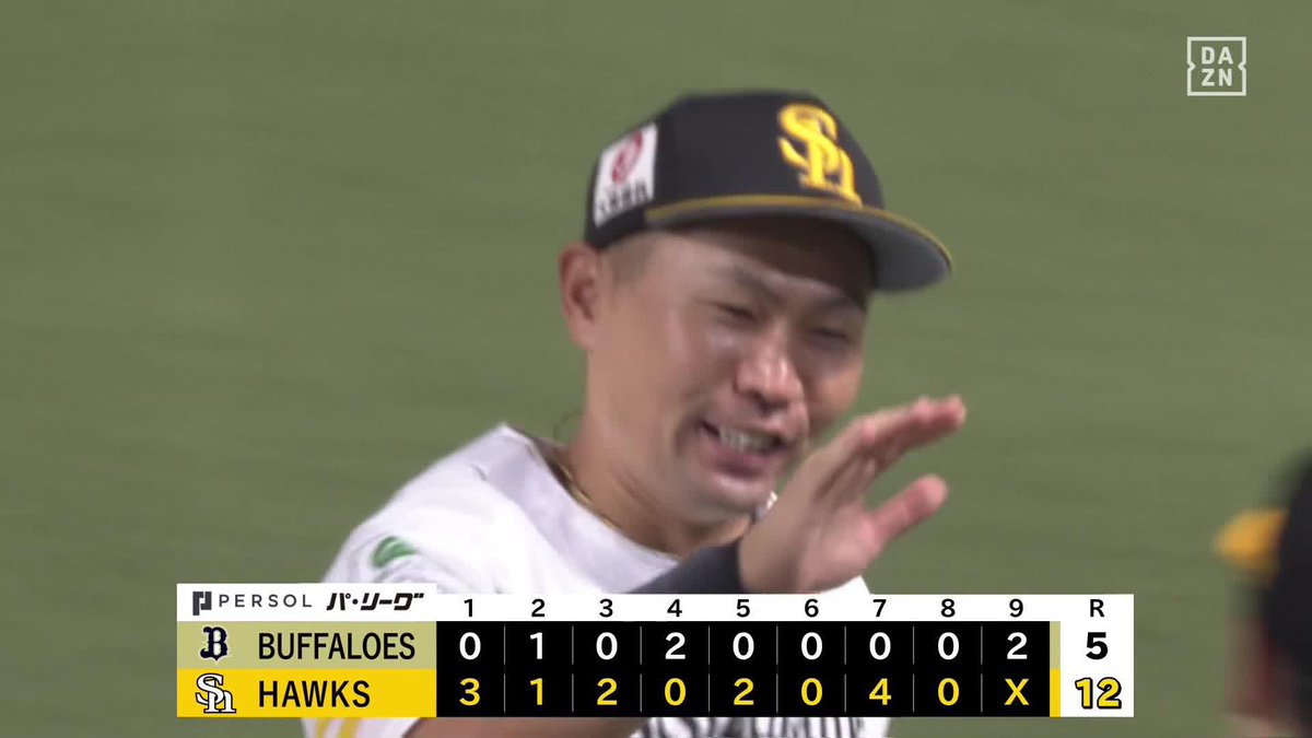Thank you!! 中村晃が掴んでゲームセット ⚾️ソフトバンク×オリックス #sbhawks #だったらDAZN