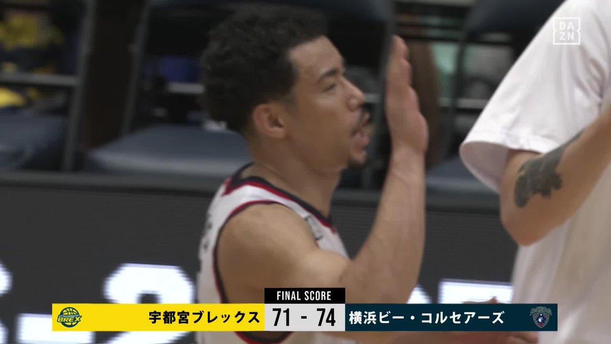 敵地で勝利🏴☠️ 新戦力の並里成が逆転弾 横浜BCが宇都宮を下す⭐️ 🏆B.PREMIER 🆚宇都宮×横浜BC 📺 #DAZN ライブ配信中 #Bリーグ #だったらDAZN #りそなグループ 横浜ビー・コルセアーズ