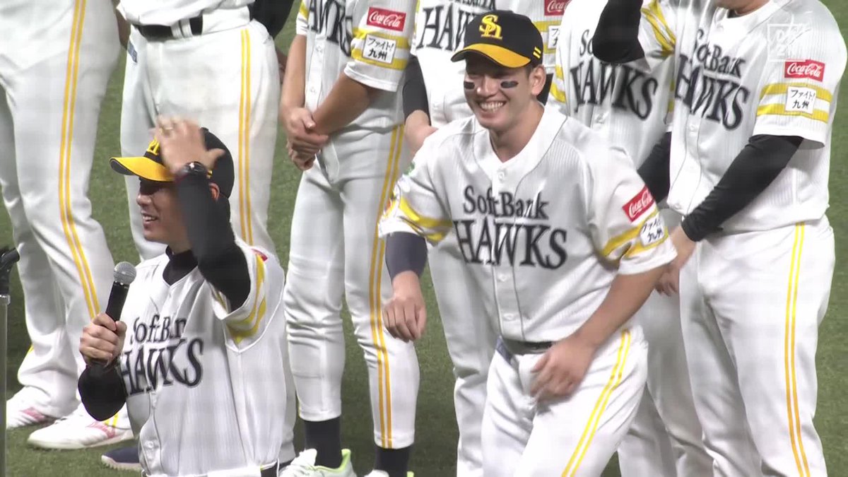 愛のあるメッセージ 小久保監督▶️栗原陵矢 「短いと突っ込まれますんで😆」 ⚾️ソフトバンク×オリックス #sbhawks #だったらDAZN
