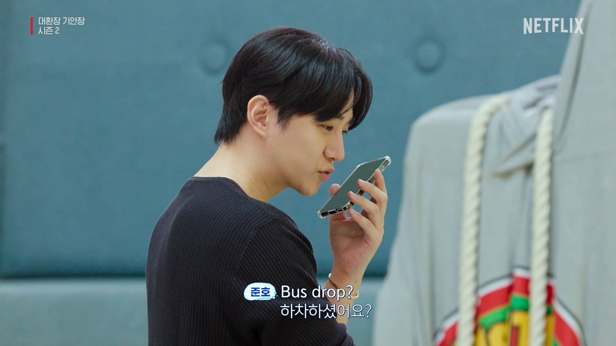 혹시 (우리)준호 집 궁금하셨던 분들은 강원 평창군 대관령면 기안장 2호점으로 오시면 되겠습니다.