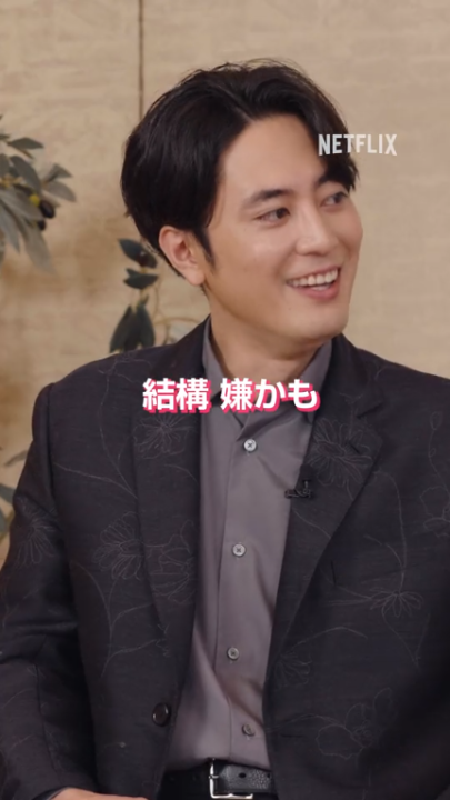 女性陣にタジタジな間宮祥太朗💦 神の手で直したい、前髪のくせに共感? Netflixシリーズ『ダウンタイム』 豪華キャスト陣でおくるアフタートーク 「裏カルテ」から紐解く、撮影現場の㊙エピソード🤫 本編はYouTubeにて公開中。
