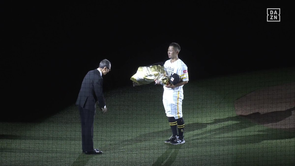 中村晃💐王貞治会長 プロに入って最初の監督 ⚾️ソフトバンク×オリックス #sbhawks #だったらDAZN