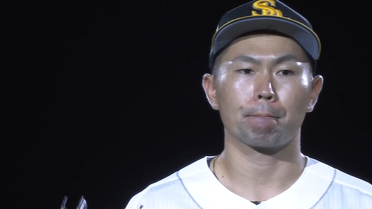 福岡ソフトバンク 中村晃選手から最後の挨拶です😭