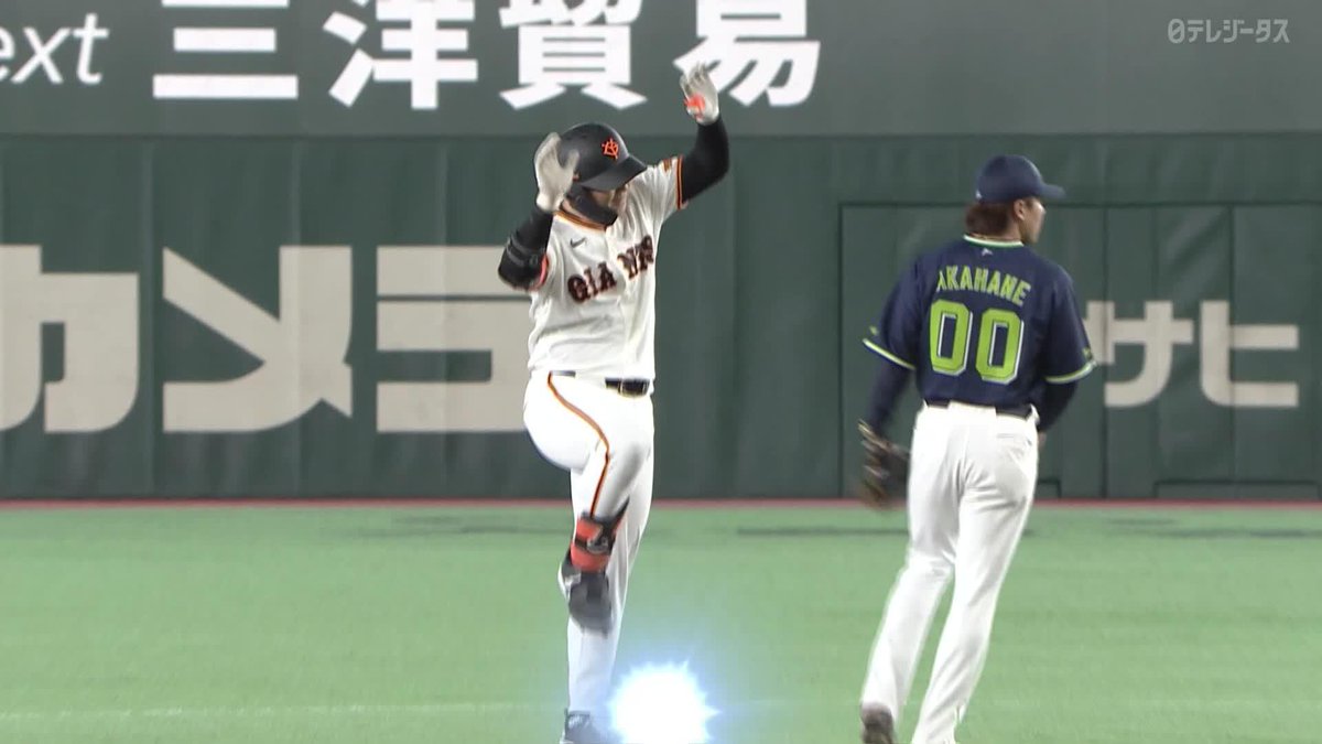3年ぶりの打点 今季のOPS.600越え(試合前まで) 小笠原慎之介 タイムリー2ベース ⚾️巨人×ヤクルト #ジャイアンツ #だったらDAZN