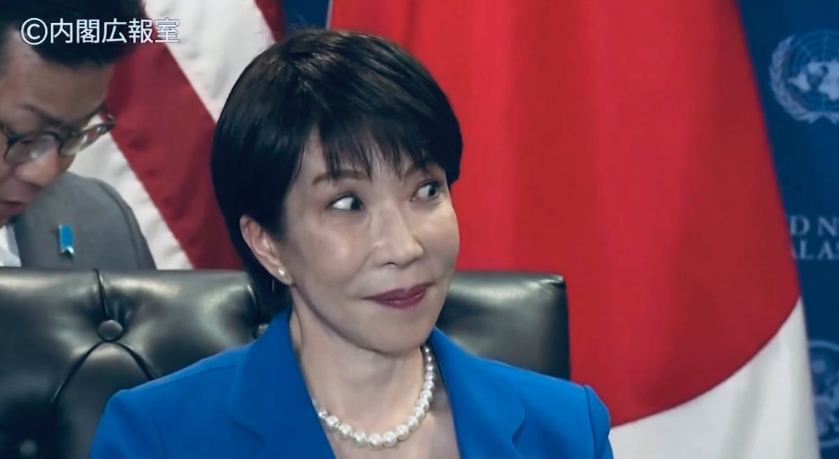 高市首相が自分でギリギリまでペン入れしてしまい、国連スピーチは失敗し、「仮想敵」のはずの中露に批判材料を与えました。高市氏が首をくねらせて熱視線を送ったトランプには「米中は同盟国。戦争でともに日本と戦った」といわれ、国際社会には「日本の再軍事化」が印象づいてマイナスに。外交下手。