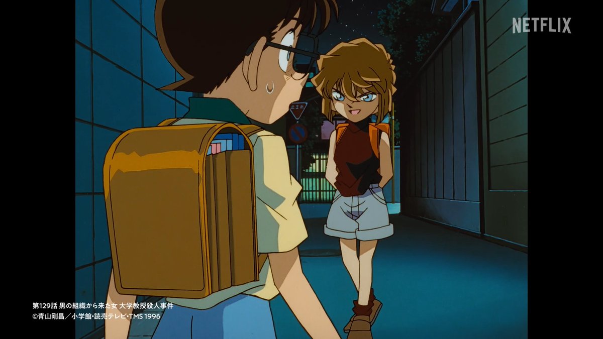 30年分の「黒ずくめの組織とコードネーム」を集めてみました。 #名探偵コナン #ネトフリコナン
