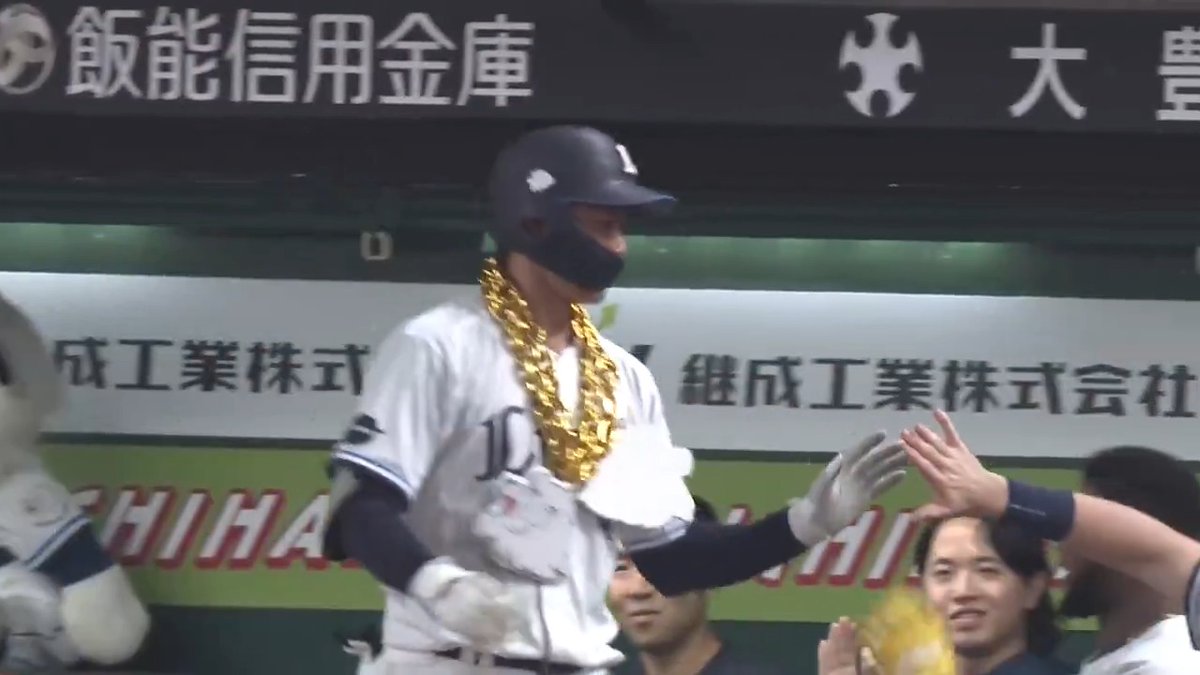 #石井一成 選手がホームランを放つ！ 一軍復帰後から3日連続で打点をあげ、期待に応えます！ #seibulions #打破 #圧倒的至近距離 #最後まで喰らいつけ