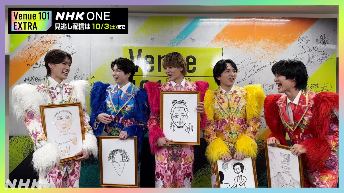 ✨#Venue101EXTRA 見逃し配信中✨ 🍼#MILK 『時空超えてお絵描きグランプリ』延長戦①🍼 「50年後の #山中柔太朗 」を描いたこの勝負❤️‍🔥 今回は山中本人が順位をつけました🏆 4位と3位に選ばれたのは…❔ 会場のお客さんが選んだNo.1似顔絵は NHK ONEの見逃し配信でチェック💚 #Venue101 #ときユニ