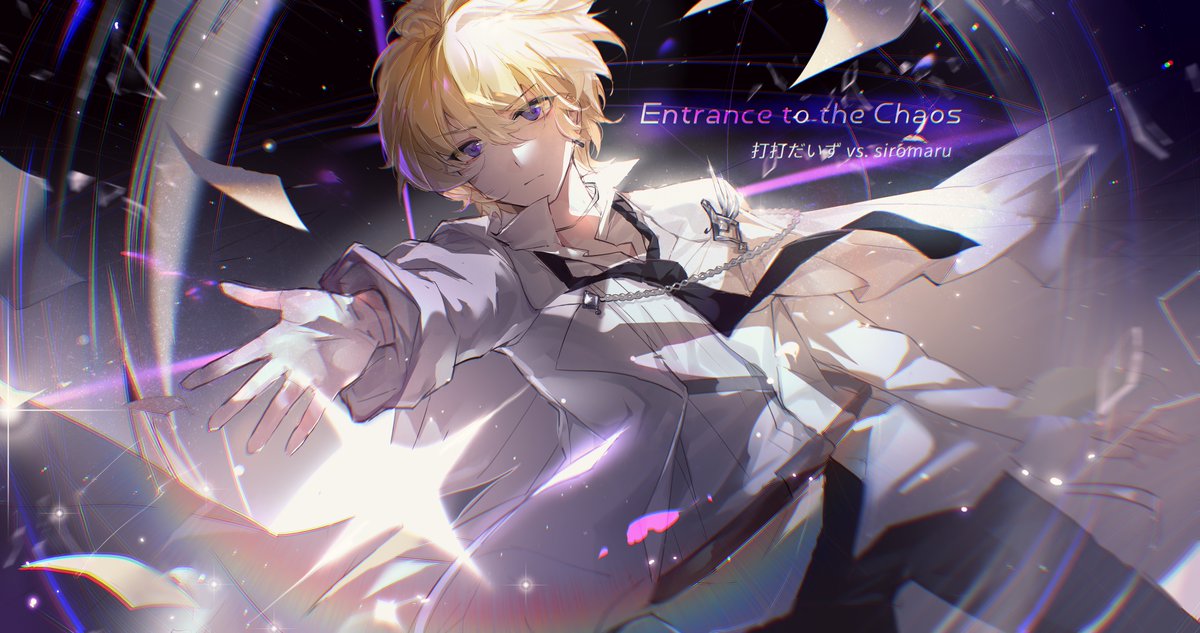 【⚠️告知⚠️】 ◤𝐄𝐧𝐭𝐫𝐚𝐧𝐜𝐞 𝐭𝐨 𝐭𝐡𝐞 𝐂𝐡𝐚𝐨𝐬◢ -打打だいず vs. siromaru - 音楽ゲーム Phogros Main Story 9章 Secret Boss Song #phigros #phigros_spoilers ➡️