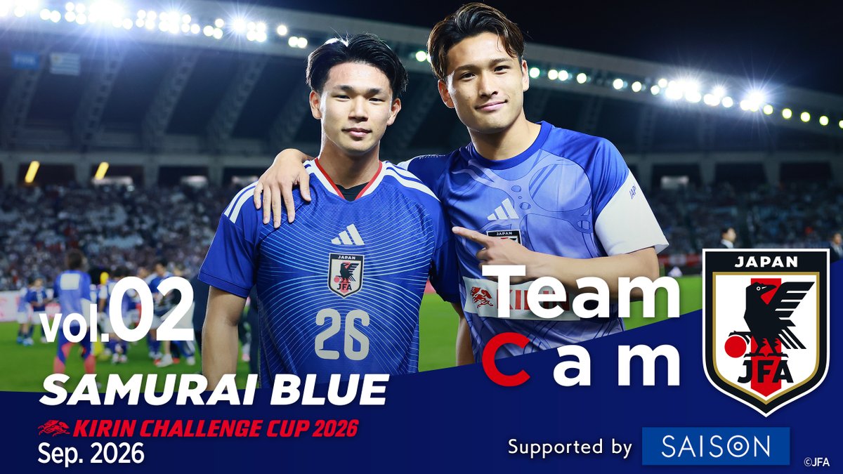 𝗦𝗔𝗠𝗨𝗥𝗔𝗜 𝗕𝗟𝗨𝗘 🇯🇵🔹 𝐓𝐞𝐚𝐦 𝐂𝐚𝐦 𝐯𝐨𝐥.𝟎𝟐 🎥 ￣￣￣￣￣￣￣￣￣ ✅新戦力が躍動。ウルグアイ戦の舞台裏🇯🇵🇺🇾 ✅代表初ゴールの松木玖生、塩貝健人の試合後インタビュー🎙️ 本編はJFATVで⏬ #サッカー日本代表 #一緒に歴史をつくりにいこう #クレディセゾン