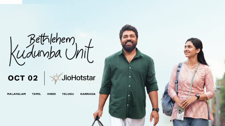 Presenting the JioHotstar official trailer of Bethlehem Kudumba Unit, starring Nivin Pauly, Mamitha Baiju, and Sangeeth Prathap. Streaming exclusively on JioHotstar from October 2. Watch in Malayalam, Tamil, Telugu, Kannada, and Hindi. Nivin Pauly Mamitha 🦋 Bhavana Studios Dileesh Pothan Bhavana Release Phars Film Co LLC PVR INOX Pictures Mythri Movie Distributors LLP FRF - Future RunUp Films Primark Productions #BethlehemKudumbaUnit #NivinPauly #MamithaBaiju #BKU #Comey #Romantic #JioHotstar