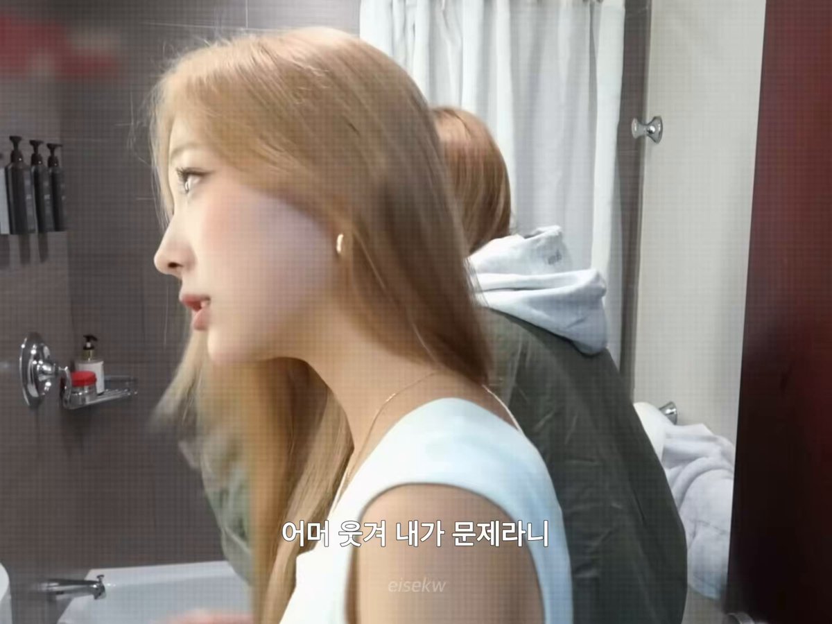 연애의 조건 - #닺댠 - 들어보세요 ♡