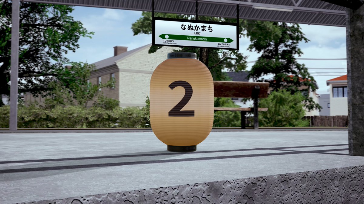 There's only TWO DAYS TO GO for Train Sim World's first foray into Japanese railways; Tadami Line: Aizu-Wakamatsu - Tadami! 🇯🇵