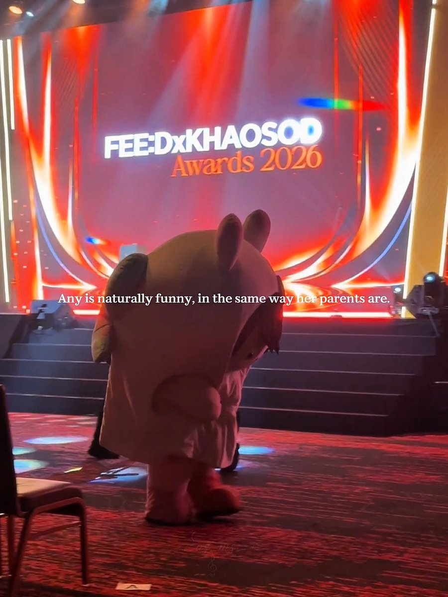 She is just like her parents ANY X FEED KHAOSOD #FEEDxKHAOSODAwards2026 #ANY #emiamily #beonnnie